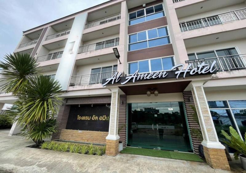 Al Ameen Hotel ク ラビ エクステリア 写真